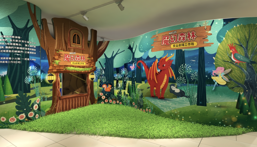 截圖 2026 01 09 下午3.43.17