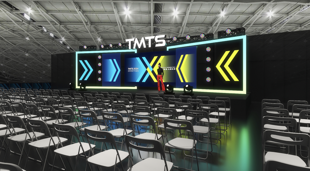 截圖 2026 01 09 下午3.44.50