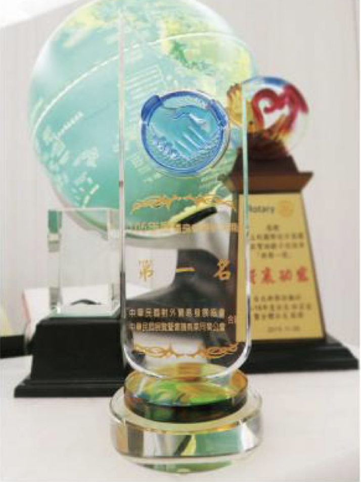 截圖 2026 01 09 下午4.41.40