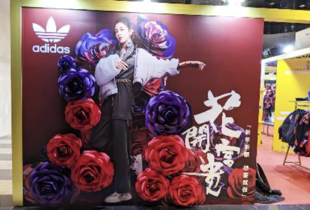 截圖 2026 01 12 下午4.00.03