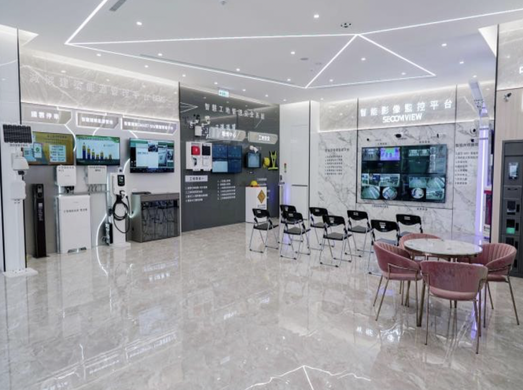 截圖 2026 01 12 下午4.06.45