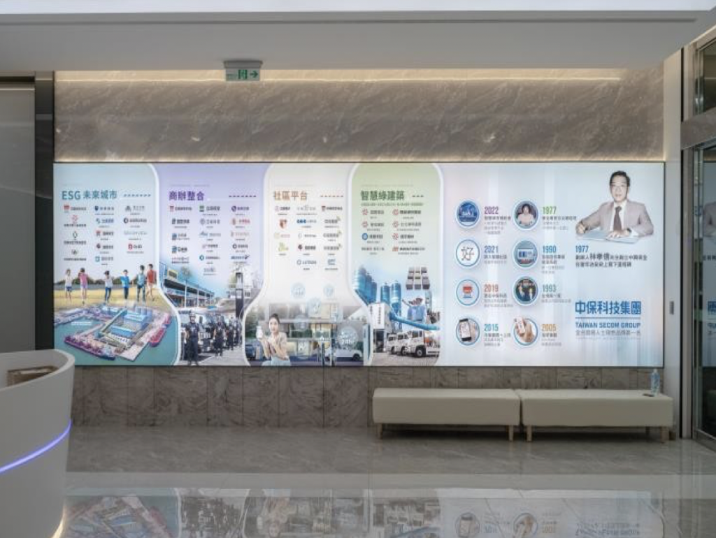 截圖 2026 01 12 下午4.06.57