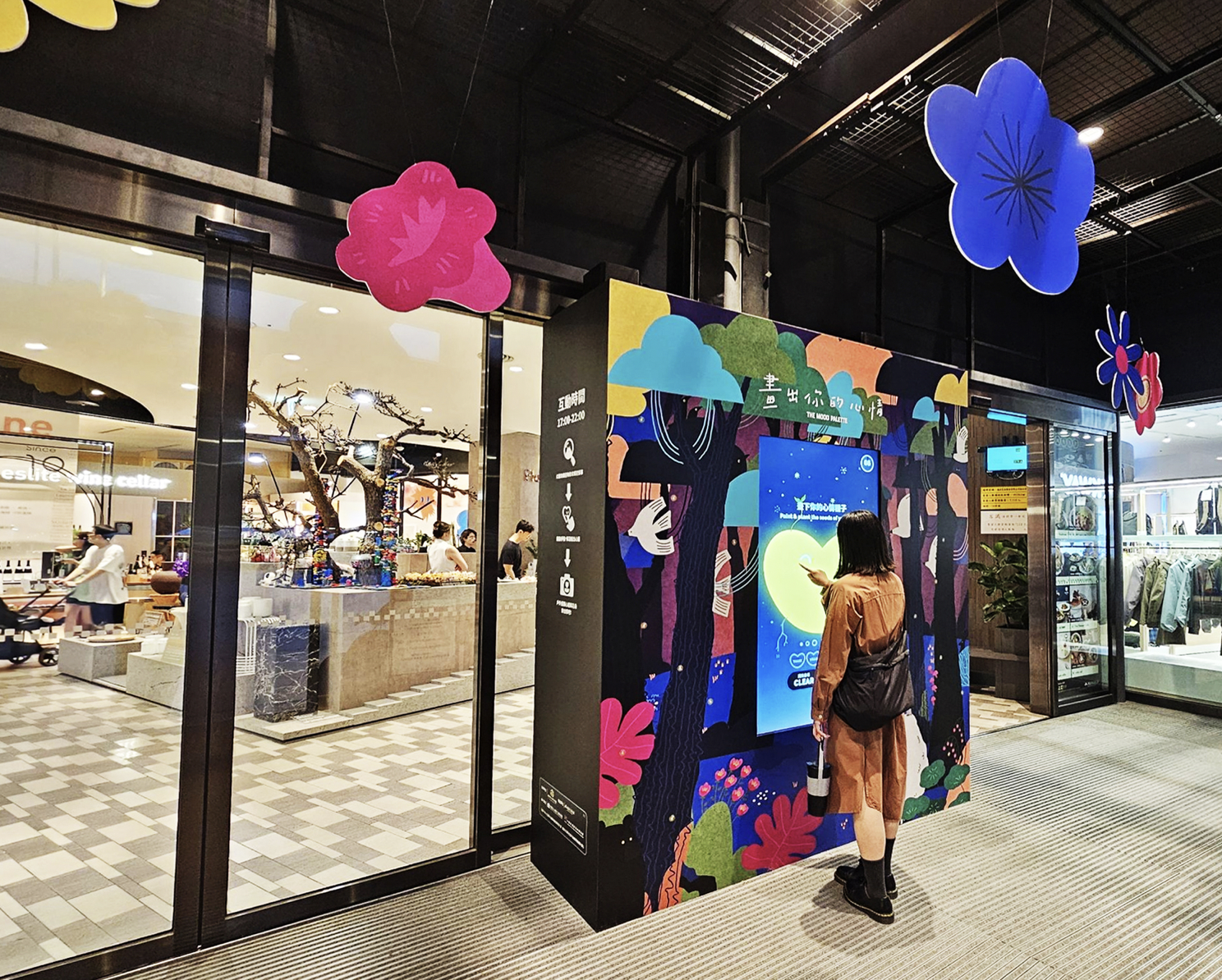 截圖 2025 12 17 上午10.36.23