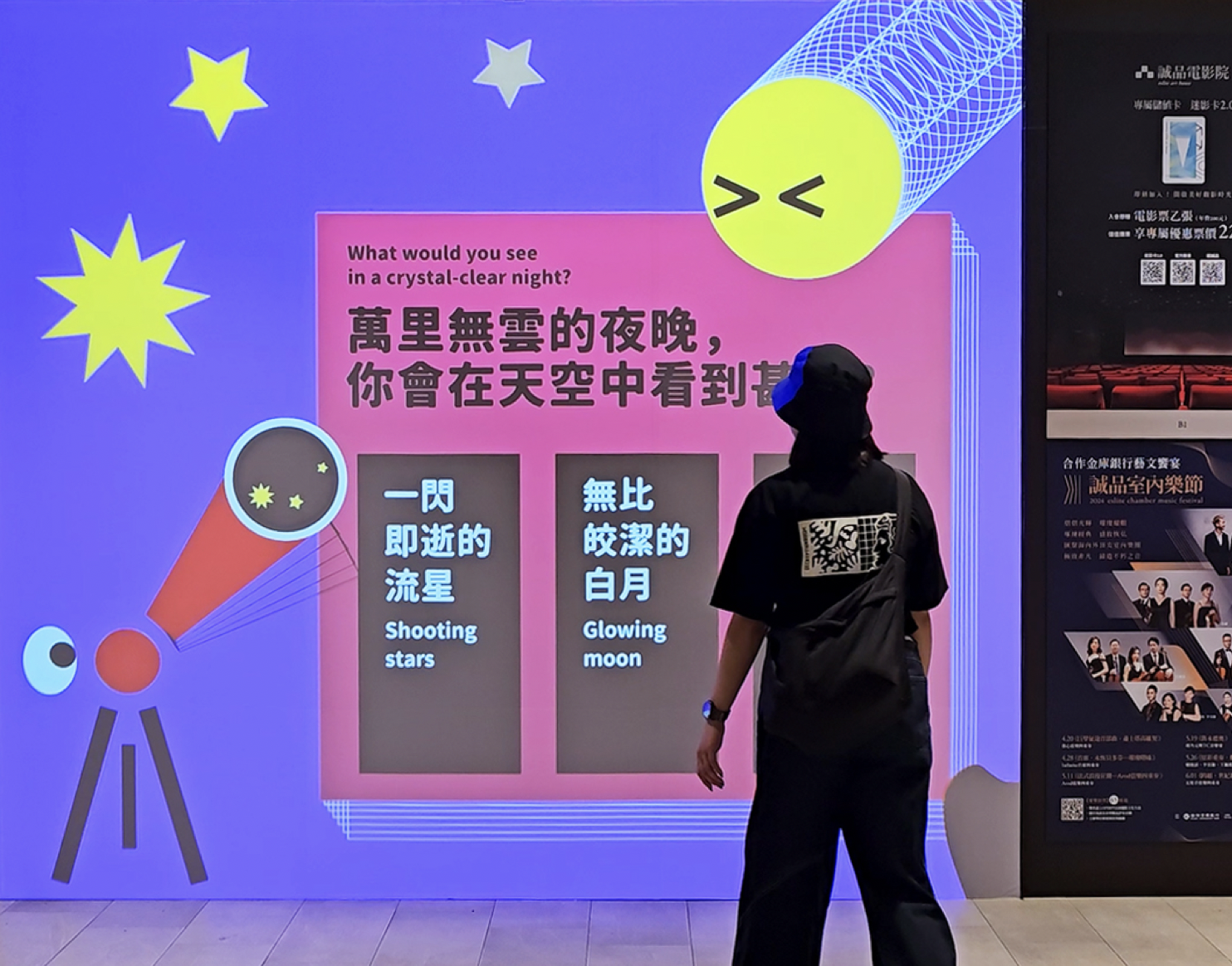 截圖 2025 12 17 上午10.38.52