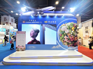 截圖 2025 12 17 上午10.51.48