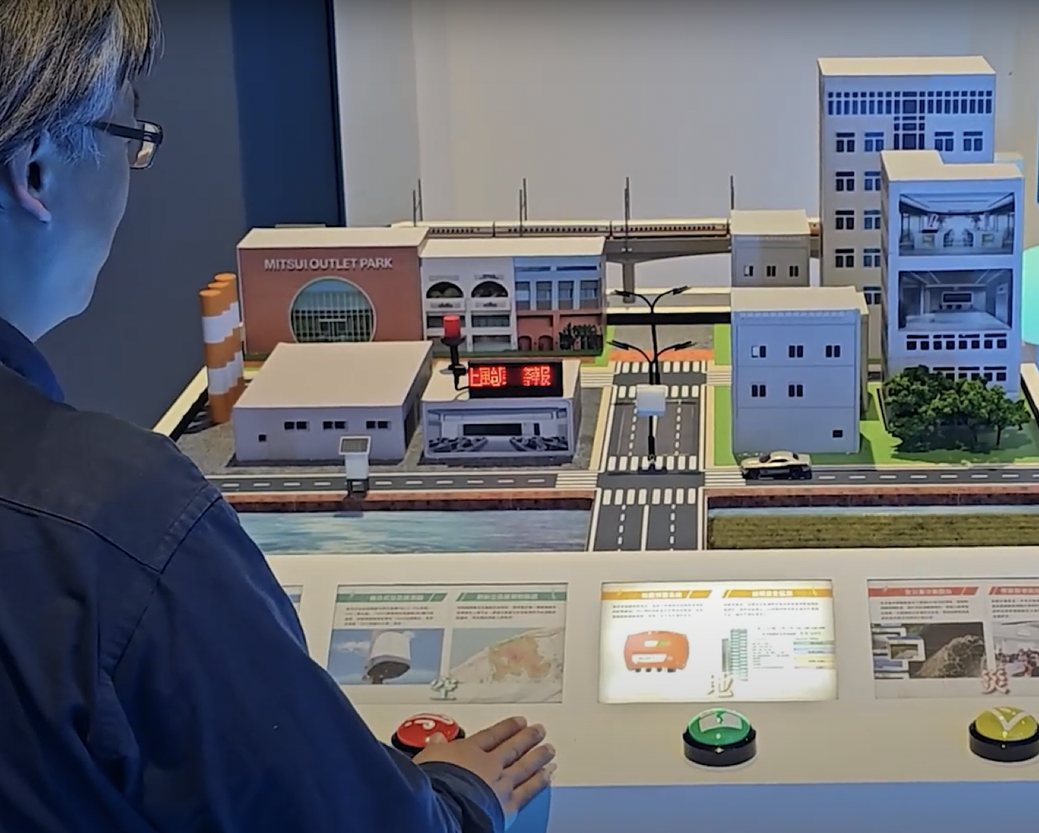 截圖 2025 12 17 上午10.52.31