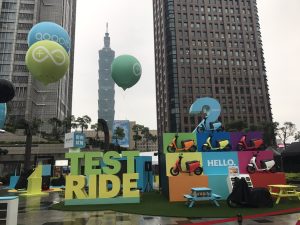 0525 gogoro阪急樓梯斜板撤場 170525 0010