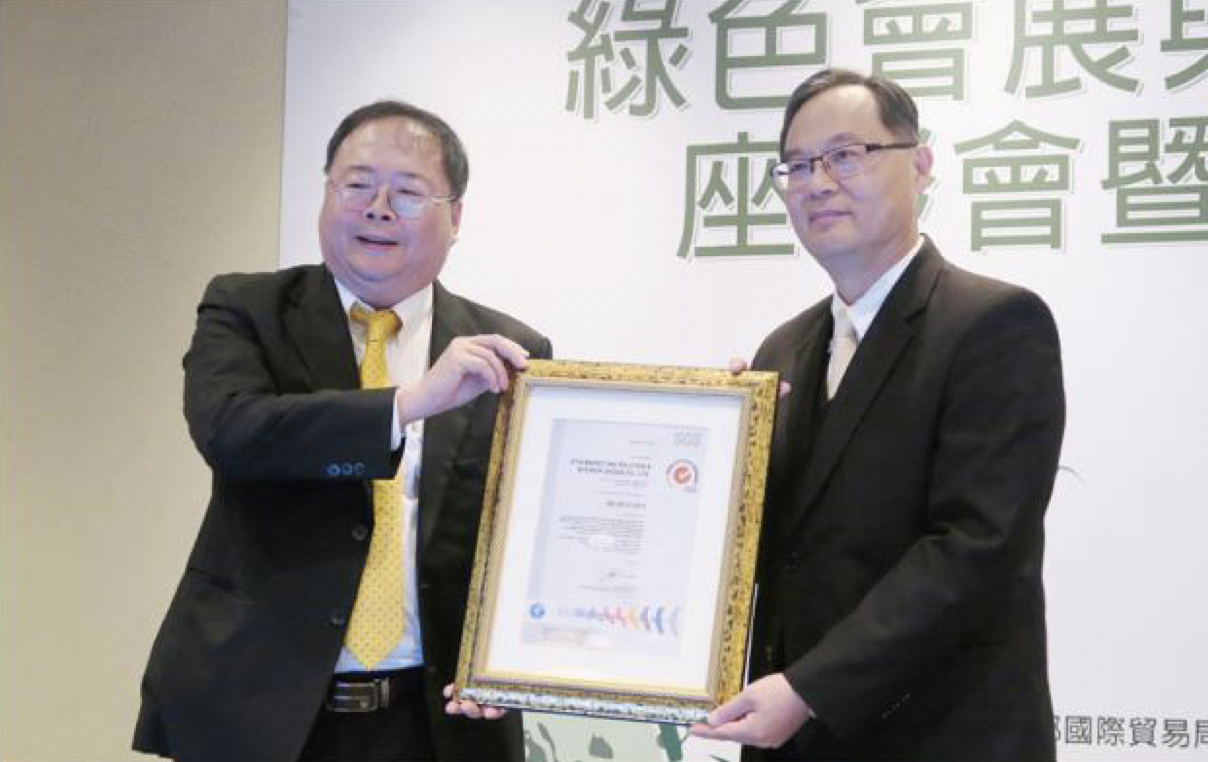 截圖 2026 01 08 下午1.34.22