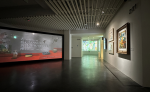 截圖 2026 01 09 下午3.37.55