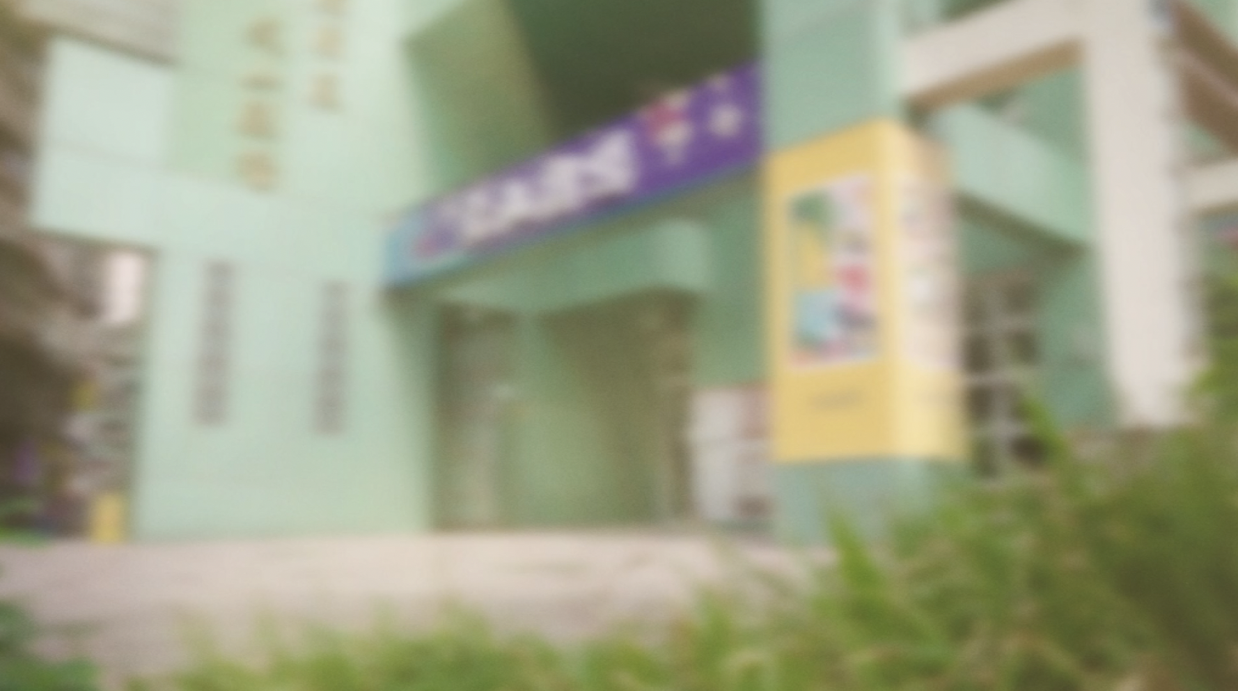 截圖 2026 01 09 下午3.41.58