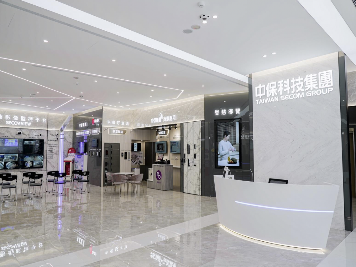 截圖 2026 01 12 下午4.05.50